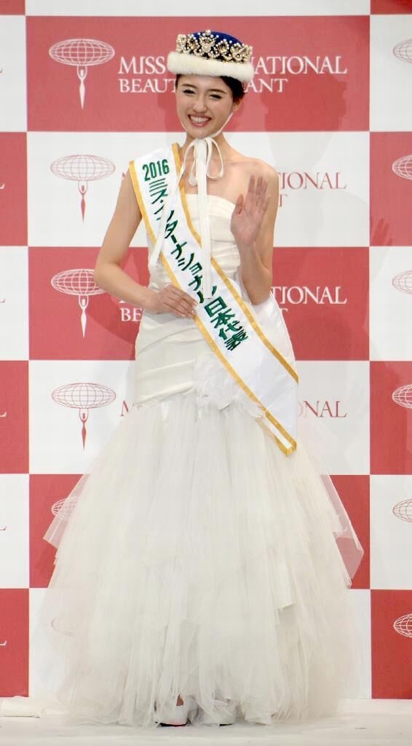 Tân Hoa hậu quốc tế Nhật Bản 2016, Jyunna Yamagata, Hoa hậu Quốc tế, Hoa hậu Quốc tế 2016, Hoa hậu Quốc tế Nhật Bản, Hoa hậu Quốc tế Nhật Bản năm 2016