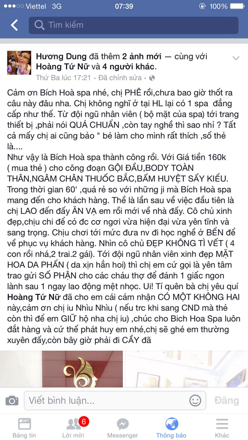 Hương Dung, Nghệ sĩ Hương Dung, Thẩm mỹ Bích Hòa