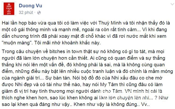 Dương Triệu Vũ, Dương Triệu Vũ  và MC Thùy Minh, Những kẻ lắm lời, ekip những kẻ lắm lời, Dương Triệu Vũ bênh vực MC Thùy Minh, sao việt 