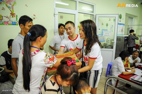 Chạy vì trái tim 2015, Công ty Thương Mại và Dịch Vụ Tâm Hiếu, Từ thiện, Trẻ mắc bệnh tim bẩm sinh