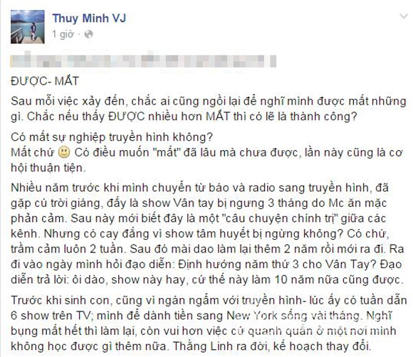 MC Thùy Minh, MC Thùy Minh và những kẻ lắm lời, những kẻ lắm lời, talkshow những kẻ lắm lời, mc thuy minh bi mat viec, Bitches in Town, sao viet