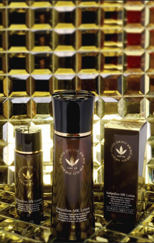 vivant-joie-212-4-ngoisao 1 Vivant Joie, Mỹ phẩm làm khỏe da số 1 nhật bản, Phạm Hoài Thanh