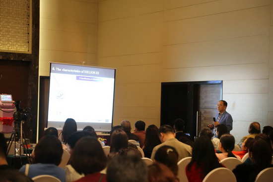 Tập đoàn Laseroptek, Sibetech, Laser trong quang phổ