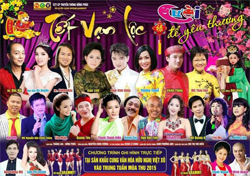 Vượng Râu, Khánh Thi, Tết vạn lộc