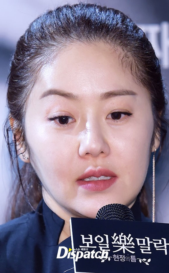 Go Hyun Jung,Go Hyun Jung béo tròn,ác nữ Go Hyun Jung,sao hàn