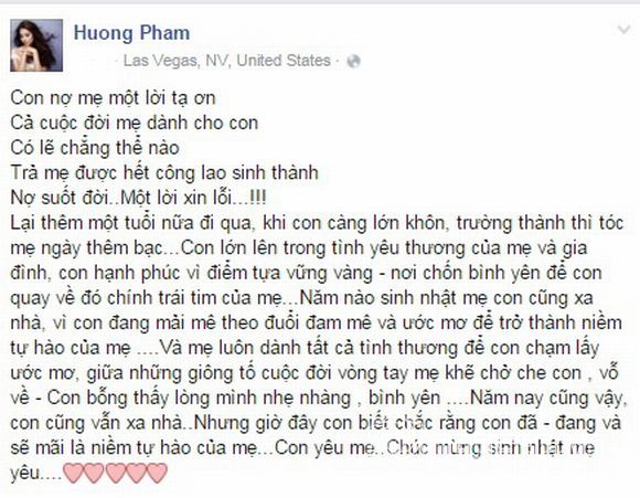 Phạm Hương, Phạm Hương và mẹ, Hoa hậu Hoàn vũ 2015
