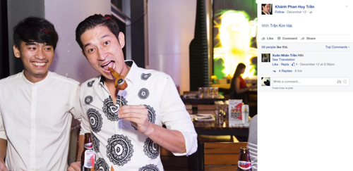 huy-khanh-1612-6-ngoisao 0 Huy Khánh, Sinh nhật Huy Khánh, Sao Việt