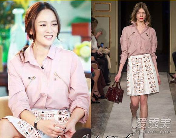 sao hoa ngữ, sao hoa ngữ đụng hàng, mỹ nhân hoa ngữ