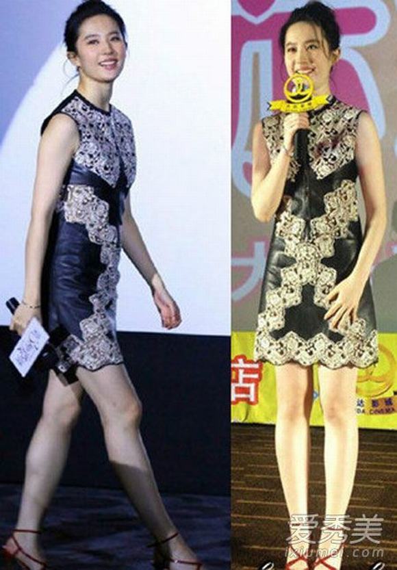 sao hoa ngữ, sao hoa ngữ đụng hàng, mỹ nhân hoa ngữ