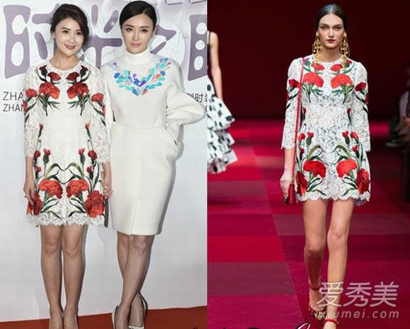 sao hoa ngữ, sao hoa ngữ đụng hàng, mỹ nhân hoa ngữ