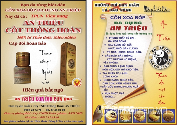 quan-quan-buoc-nhay-doanh-nhan-doi-nghe-va-dam-me14-ngoisao.vn.jpg 0 Daonh nhân tỏa sáng 2015, Bước nhảy Doanh nhân 2015, Vũ trọng Vĩnh, Vũ Thị Phong Lưu, doanh nhân Việt