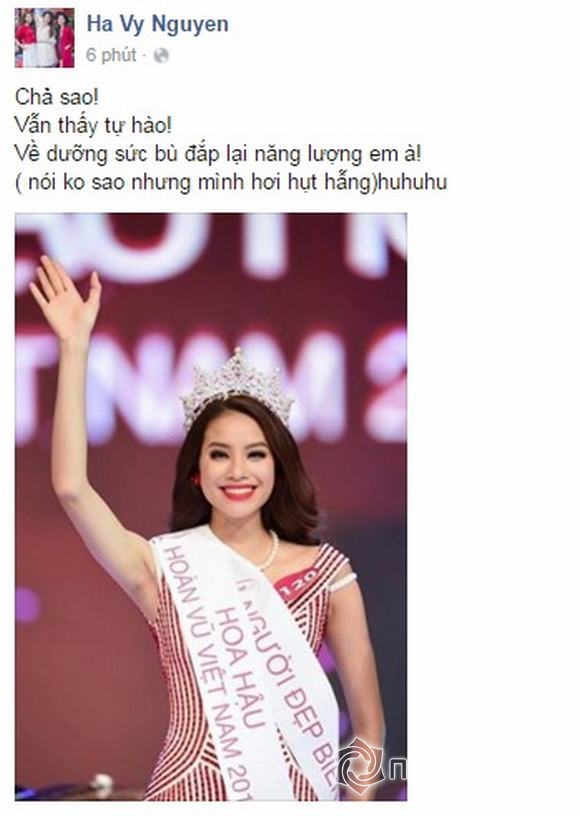Phạm Hương, sao Việt, Hoa hậu Hoàn vũ 2015