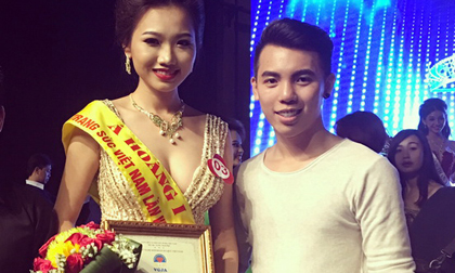 Hoàng Thu Thảo, Miss Asia Pacific International, Miss Asia Pacific International 2016, Hoa hậu Châu Á Thái Bình Dương