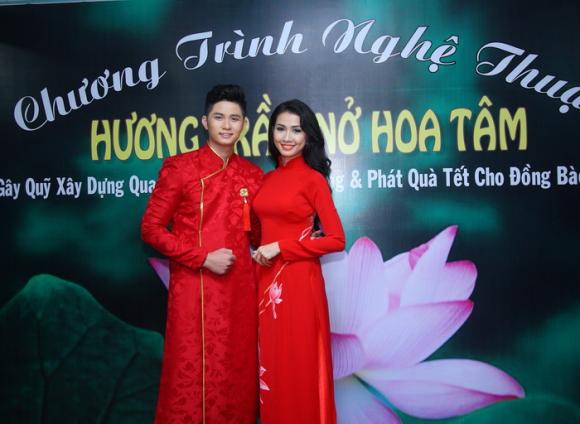 Ray Võ, Phan Thị Mơ, Ca sĩ Ray Võ