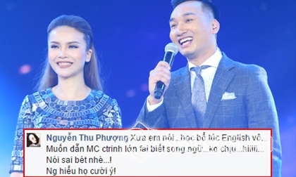 MC Thành Trung,  người yêu Thành Trung, vợ cũ Thành Trung, sao việt 