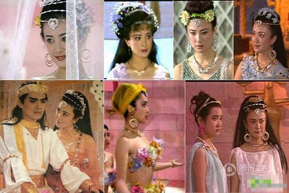 Hồ ly Tô Đát Kỷ,Tô Đát Kỷ,Đát Kỷ Phó Nghệ Vỹ
