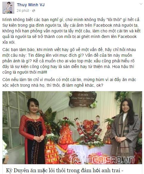 MC Thùy Minh 0
