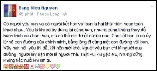 Bằng Kiều, Bằng Kiều và Dương Mỹ Linh, Bằng Kiều chia tay Dương Mỹ Linh