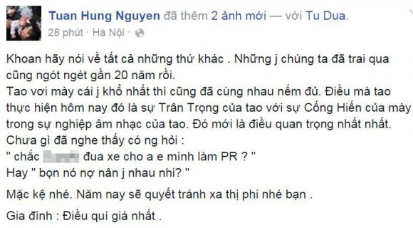 Tuấn Hưng, Tuấn Hưng tặng xe Tú Dưa, scandal Tuấn Hưng, sao việt