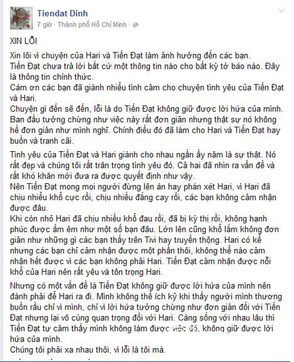 Tiến Đạt và Hari Won, Hari Won, Đài Trang