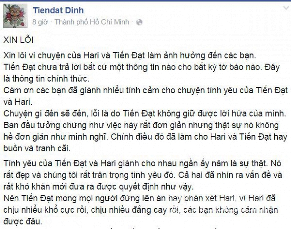 sao việt, Hari Won và Tiến Đạt , Hari Won và Tiến Đạt chia tay