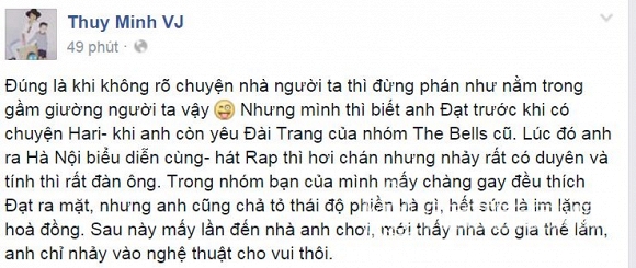 sao việt, Hari Won và Tiến Đạt , Hari Won và Tiến Đạt chia tay