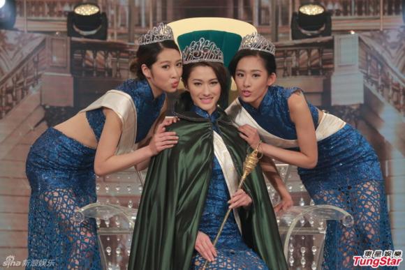 Hoa hậu Quốc tế Trung Quốc 2016, tân Hoa hậu Quốc tế Trung Quốc 2016, Hoa hậu Quốc tế Trung Quốc