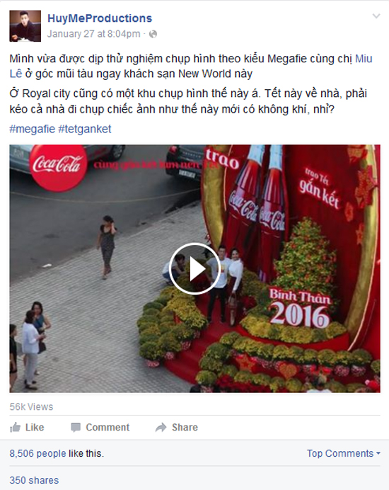 Huyme, Miu Lê, Khu chụp hình Megafie