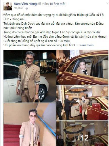 Đàm Vĩnh Hưng, sao Việt, ngôi sao
