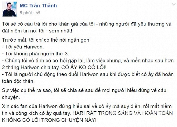 Trấn Thành, Trấn Thành yêu Hari Won, Trấn Thành hôn  Hari Won, sao việt 