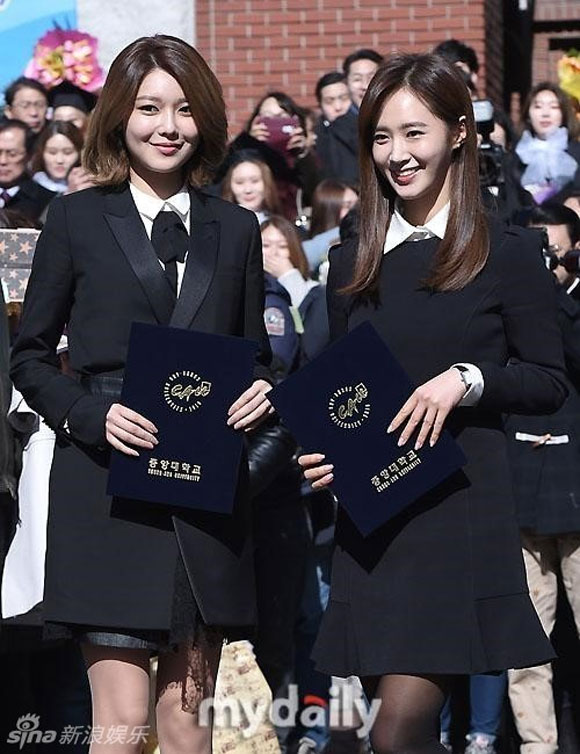 Park Shin Hye,Park Shin Hye xinh tươi,Park Shin Hye nhận bằng đại học