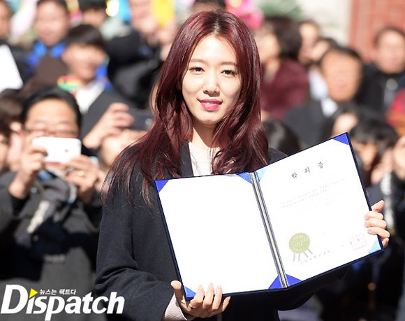 Park Shin Hye,Park Shin Hye xinh tươi,Park Shin Hye nhận bằng đại học