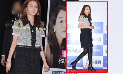 Choi Ji Woo,nữ diễn viên Choi Ji Woo,nữ hoàng Kpop,Seolhyun AOA, BoA