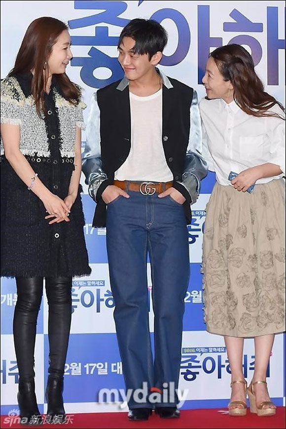 Choi Ji Woo,Choi Ji Woo mặc xấu,mỹ nhân Hàn