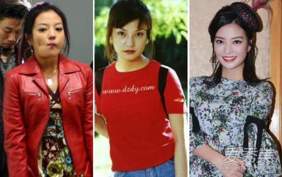 sao hoa ngữ, nhan sắc của sao hoa ngữ so với quá khứ, sao hoa ngữ quá khứ