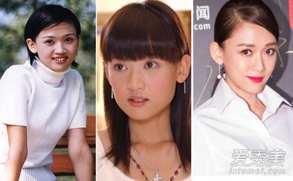 sao hoa ngữ, nhan sắc của sao hoa ngữ so với quá khứ, sao hoa ngữ quá khứ