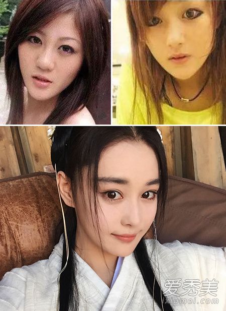 sao hoa ngữ, nhan sắc của sao hoa ngữ so với quá khứ, sao hoa ngữ quá khứ