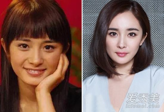 sao hoa ngữ, nhan sắc của sao hoa ngữ so với quá khứ, sao hoa ngữ quá khứ