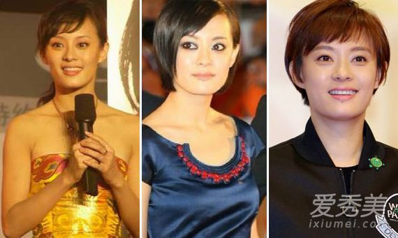 sao hoa ngữ, nhan sắc của sao hoa ngữ so với quá khứ, sao hoa ngữ quá khứ