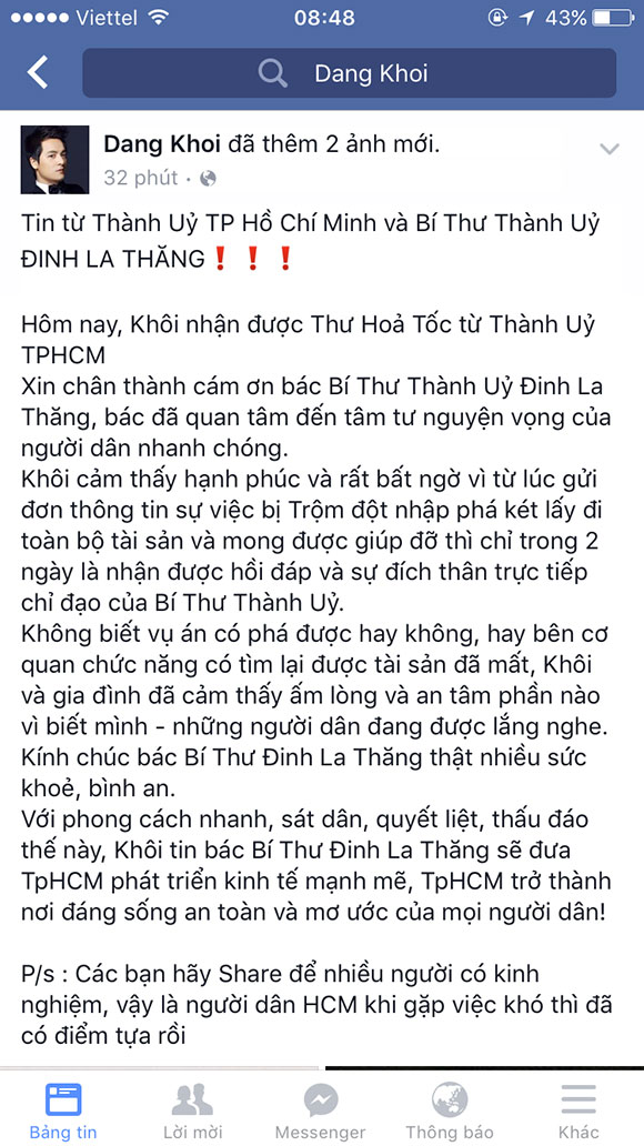 đăng khôi, vụ trộm nhà đăng khôi, đinh la thăng yêu cầu xử lý vụ trộm nhà đăng khôi