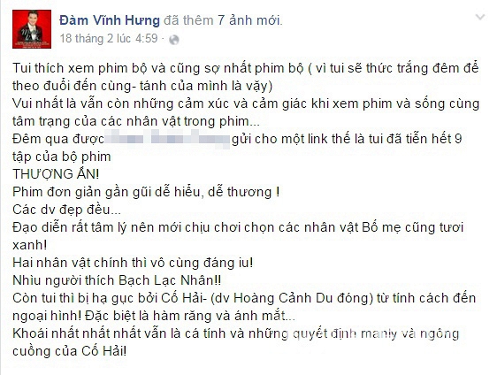 sao việt xem phim, thượng ẩn, phim thượng ẩn, phim đồng tính thượng ẩn