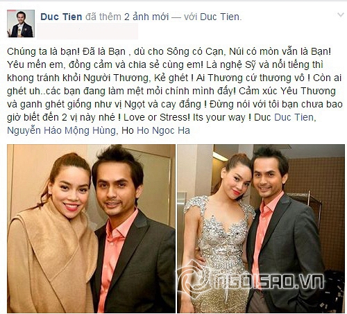 sao việt bảo vệ Hà Hồ, Hà Hồ, Hồ Ngọc Hà
