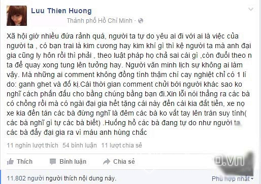 sao việt bảo vệ Hà Hồ, Hà Hồ, Hồ Ngọc Hà