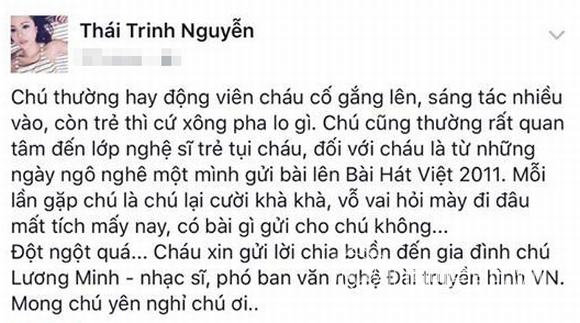 Sao việt,nhạc sĩ lương minh,nhạc sĩ lương minh từ trần