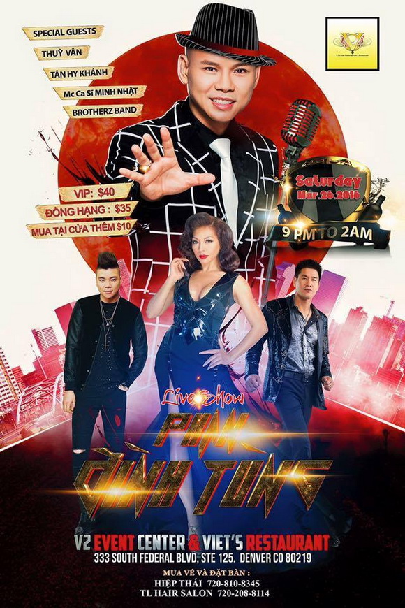 Tân Hy Khánh, Ca sĩ Tân Hy Khánh, Sao Việt