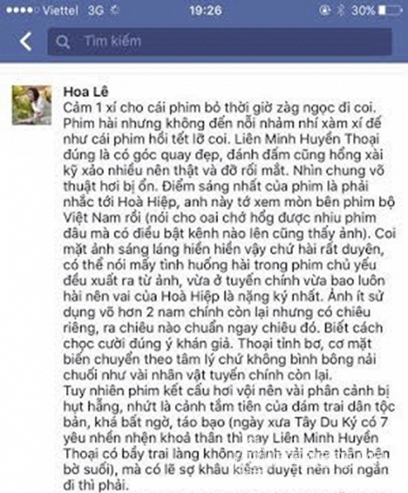 Phim Liên Minh Huyền Thoại, Liên Minh Huyền Thoại, phim Việt