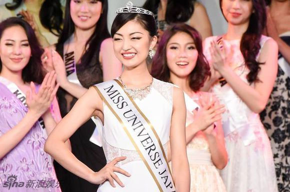 hoa hậu hoàn vũ Nhật,hoa hậu Nhật bị chê xấu,Sari Nakazawa