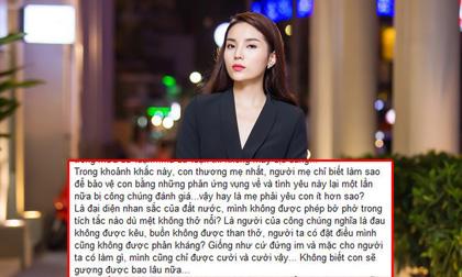 Hoa hậu kỳ duyên,hoa hậu việt nam 2014,kỳ duyên bị tung ảnh nóng