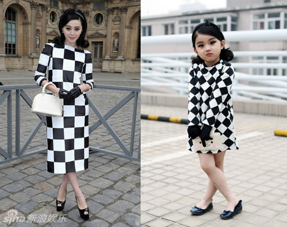 Phạm Băng Băng,bản sao Phạm Băng,sao Hoa ngữ