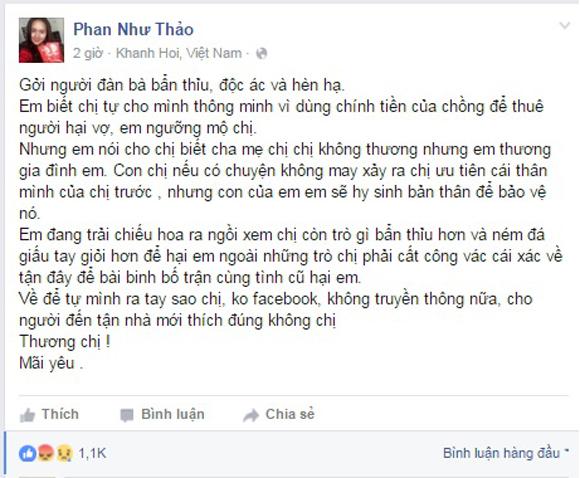 Phan Như Thảo, Phan Như Thảo và đại gia, ngôi sao